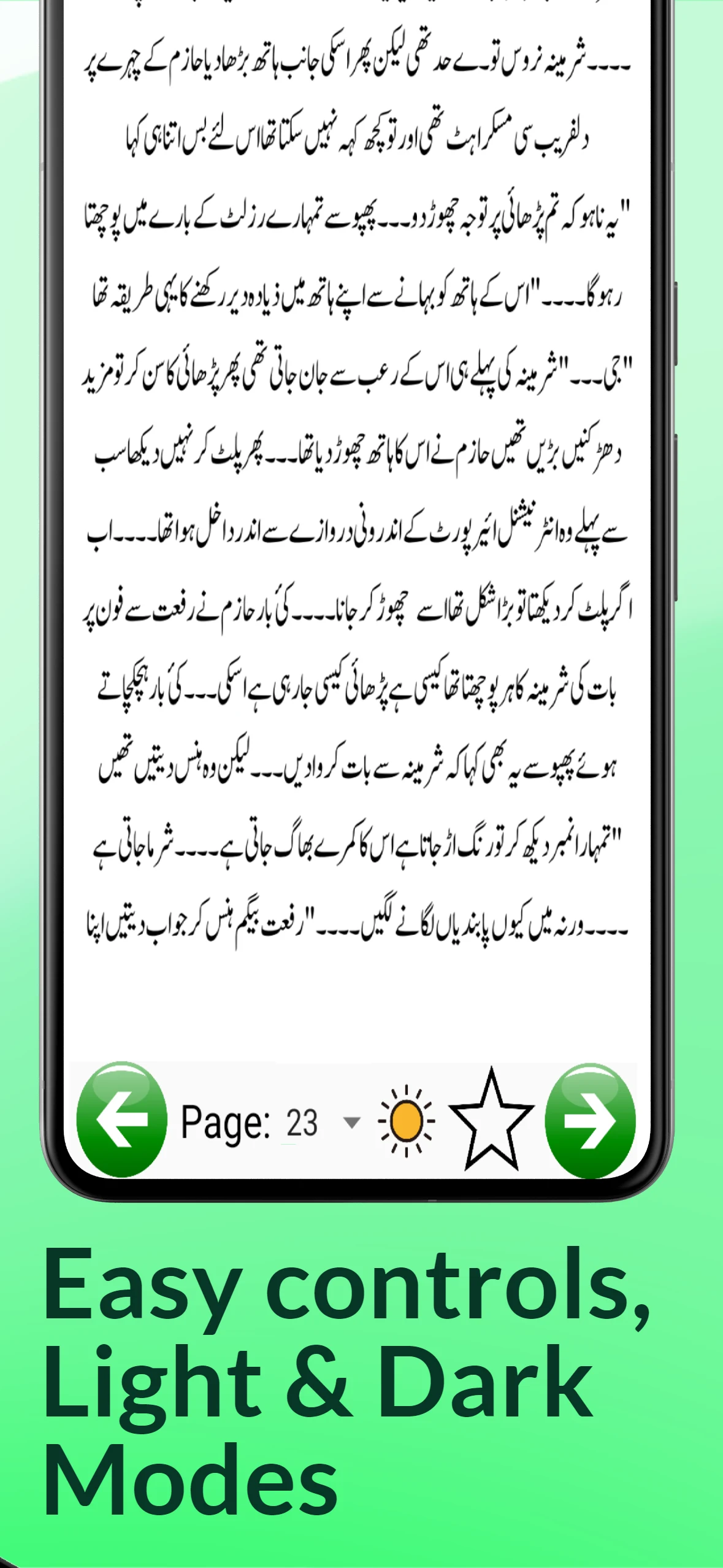 Bay Dardi Saeyan screenshot